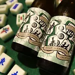 The Mahjong